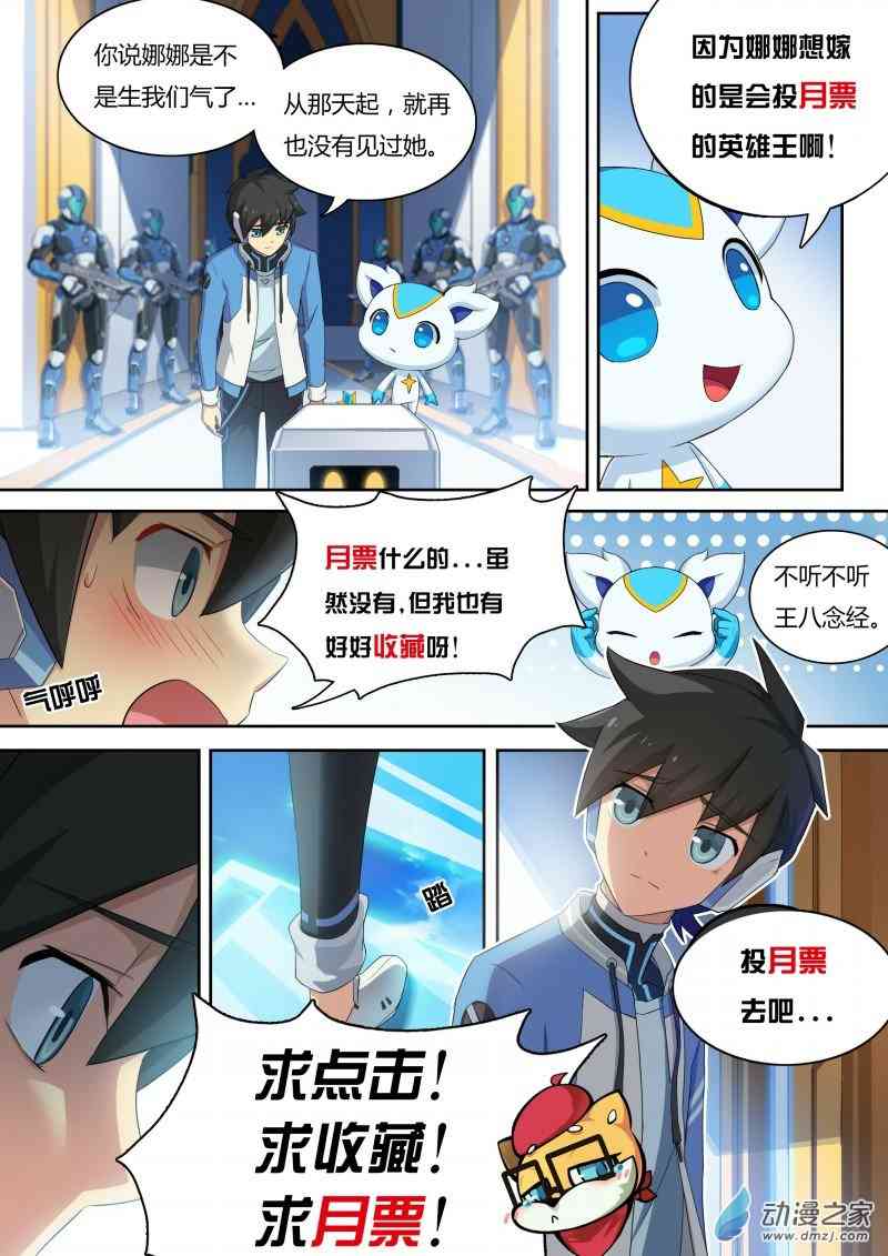 17.jpg