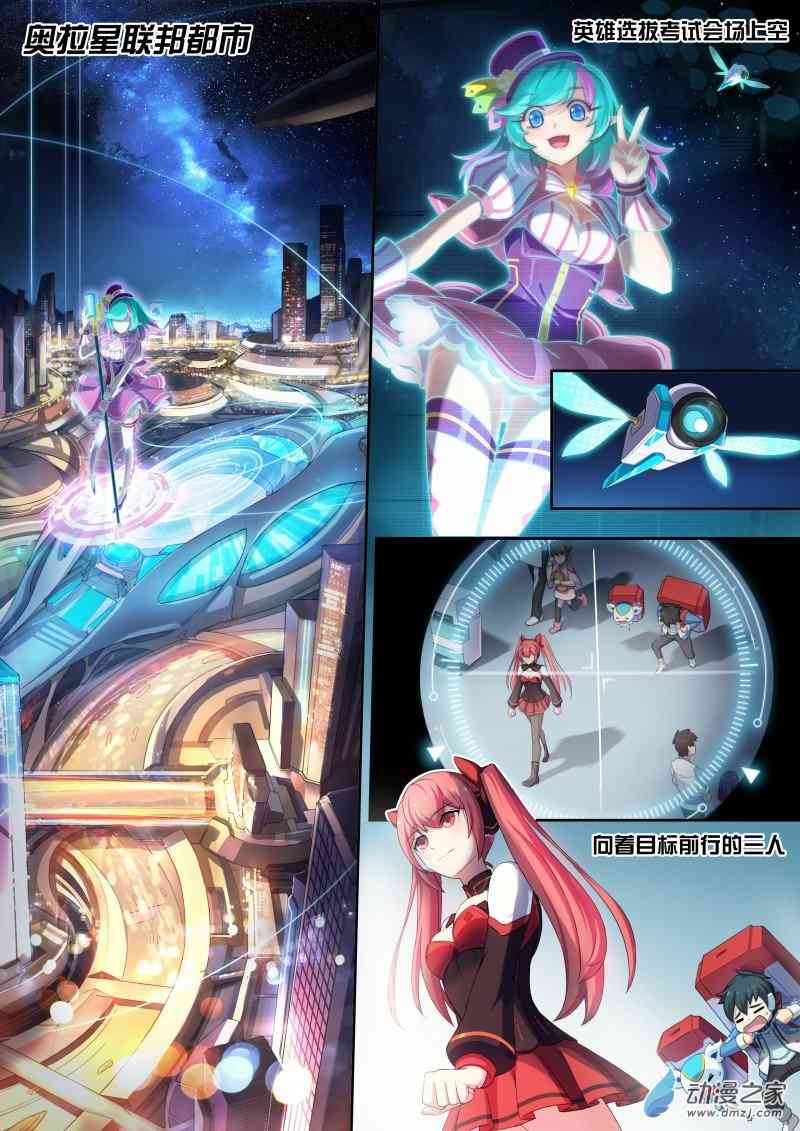 2.jpg