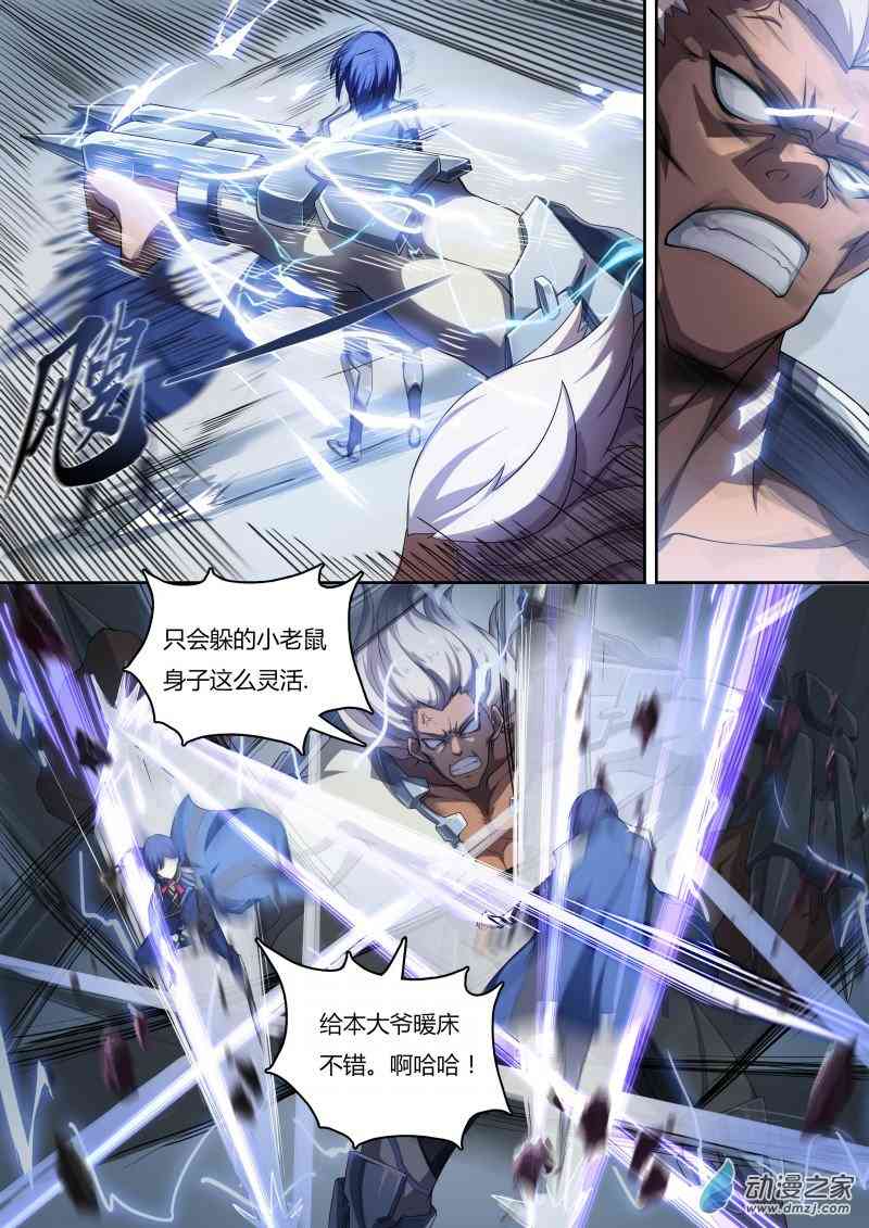 9.jpg