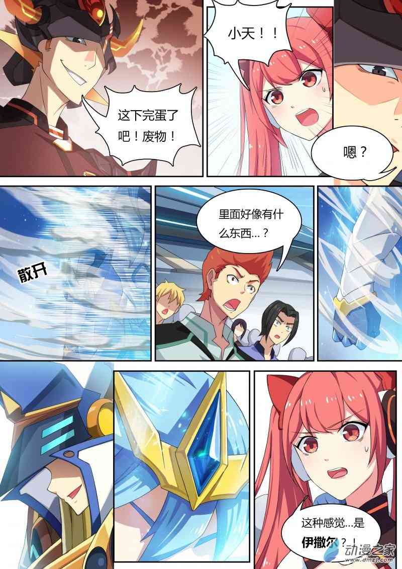 4.jpg