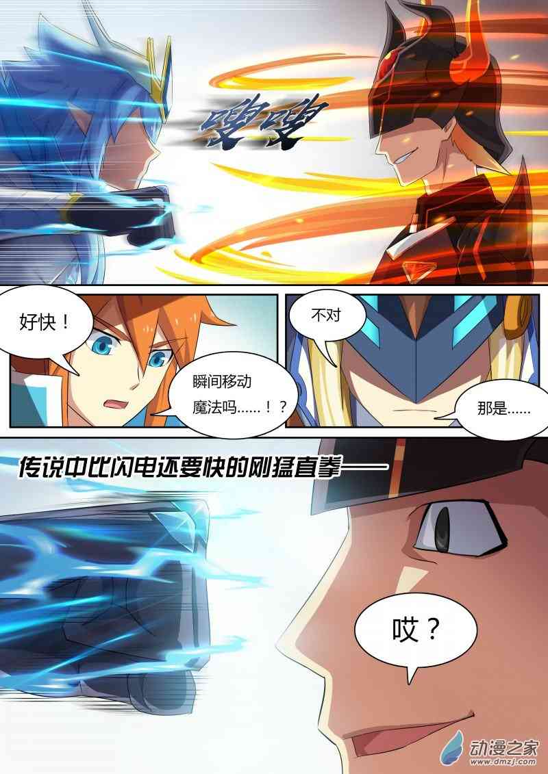 7.jpg