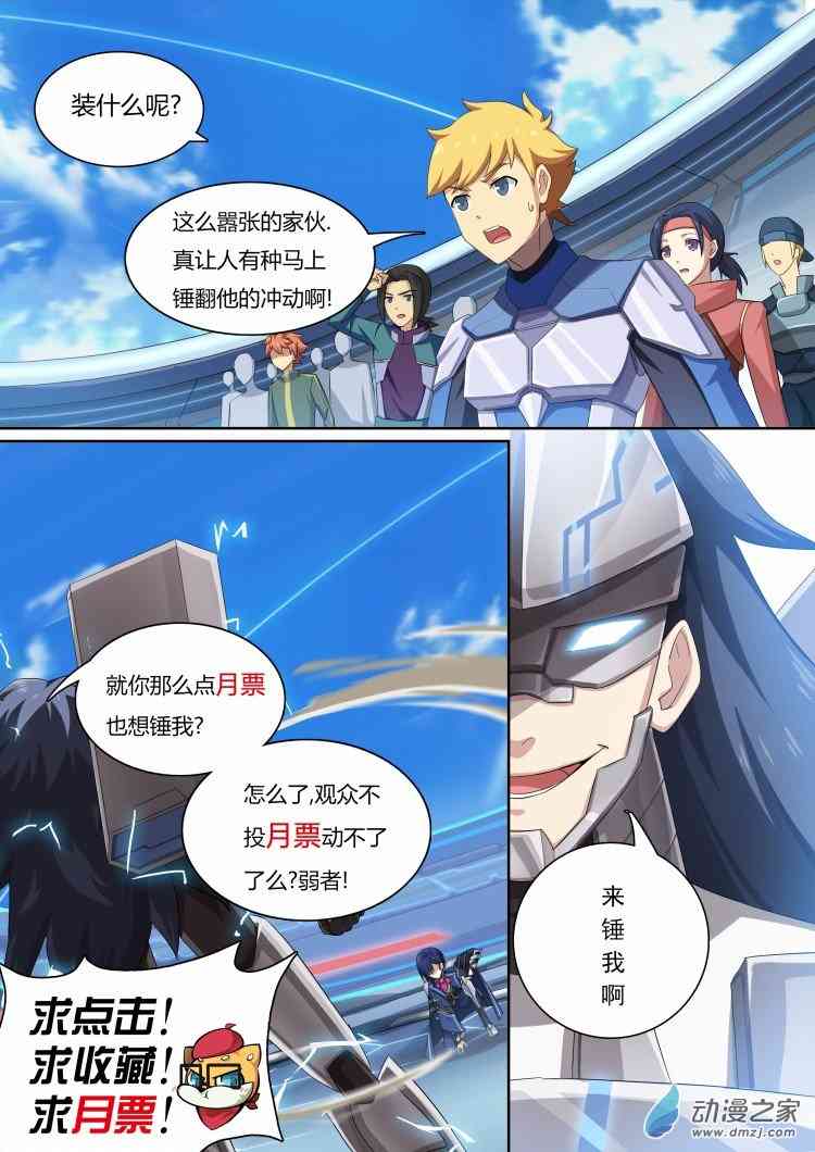 14.jpg