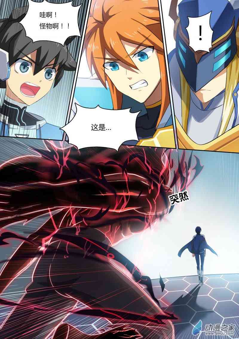 3.jpg