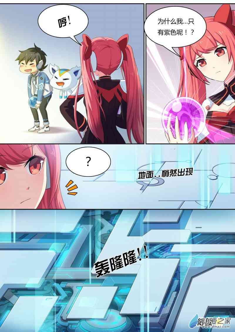11.jpg