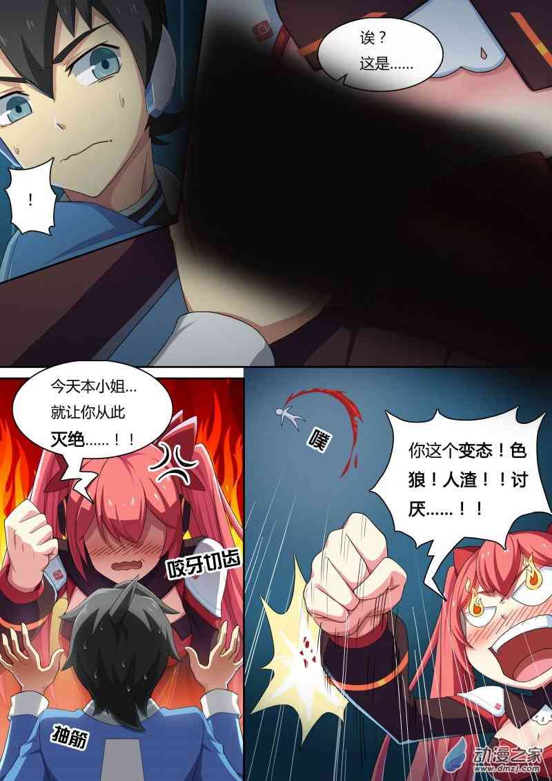 4.jpg