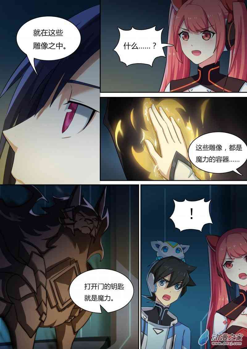 9.jpg