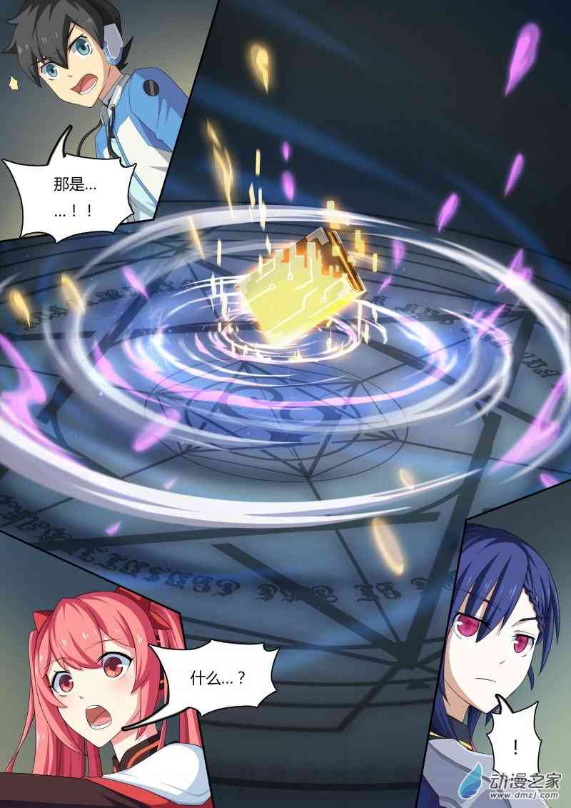 7.jpg