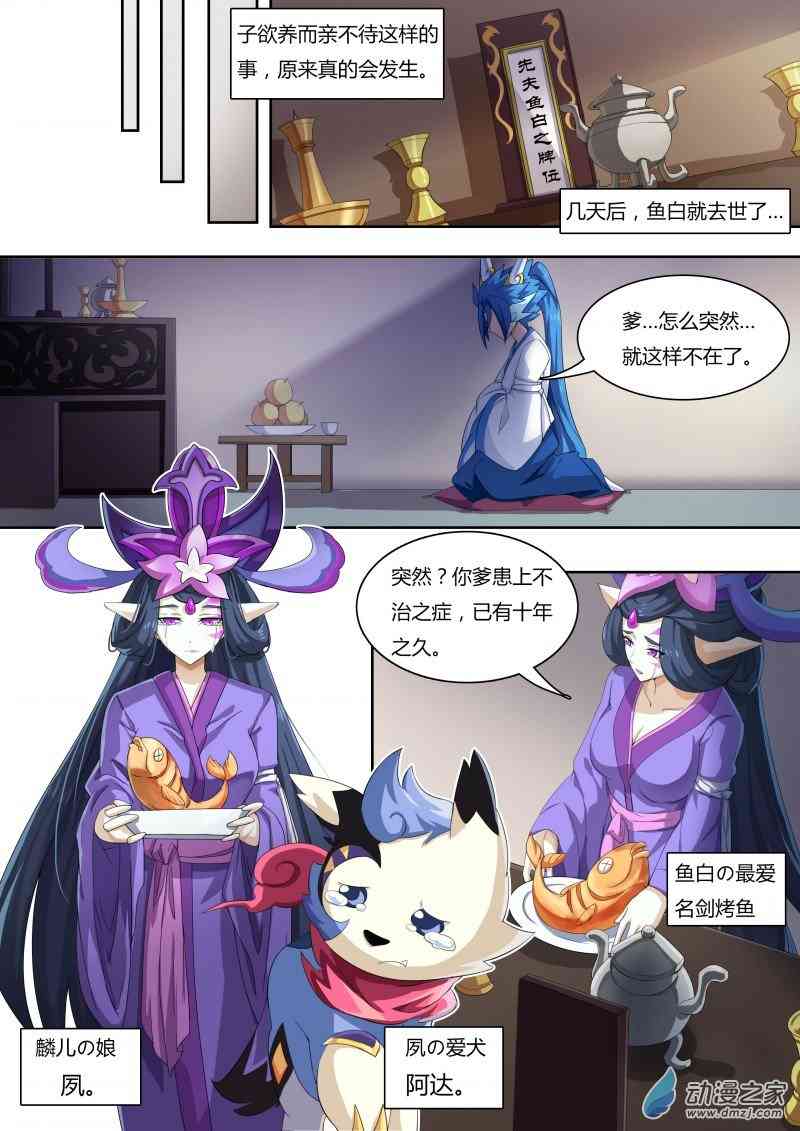 8.jpg