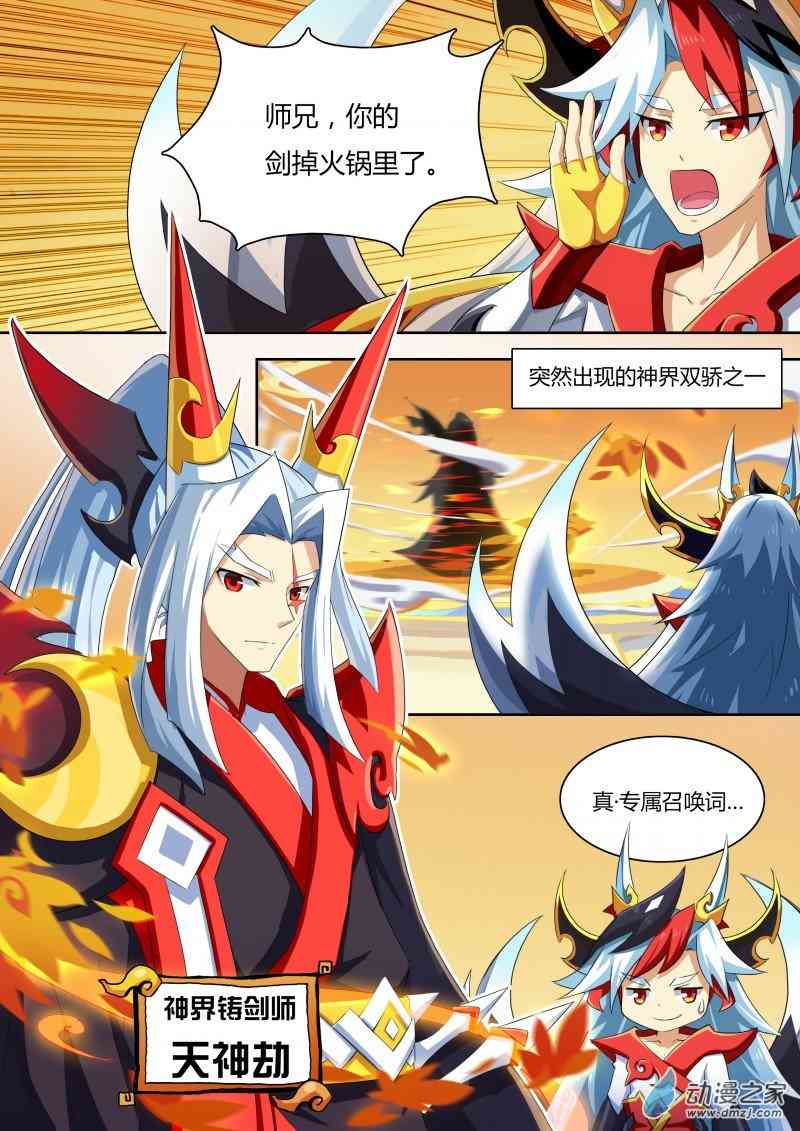 3.jpg