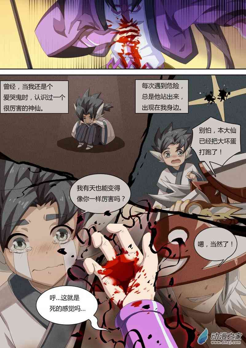 14.jpg
