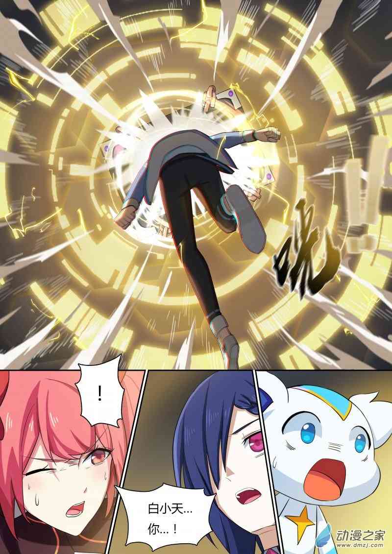 11.jpg