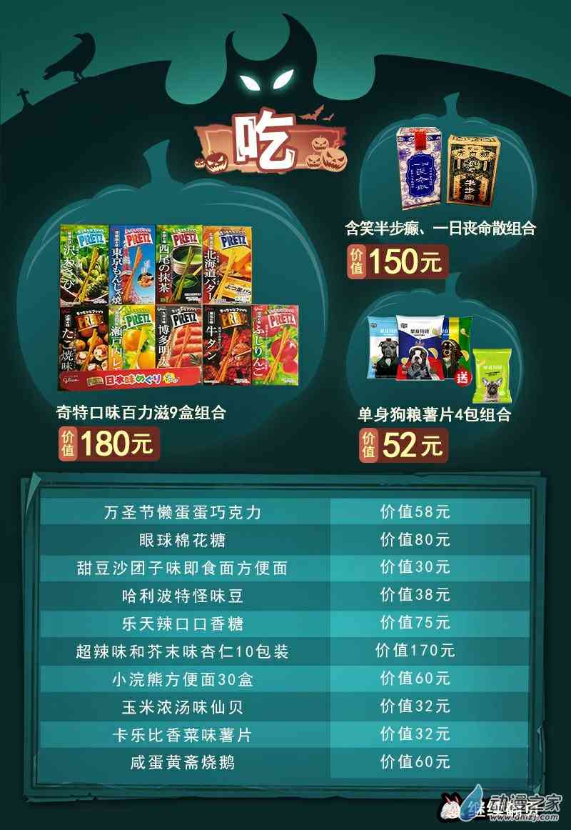 25.jpg