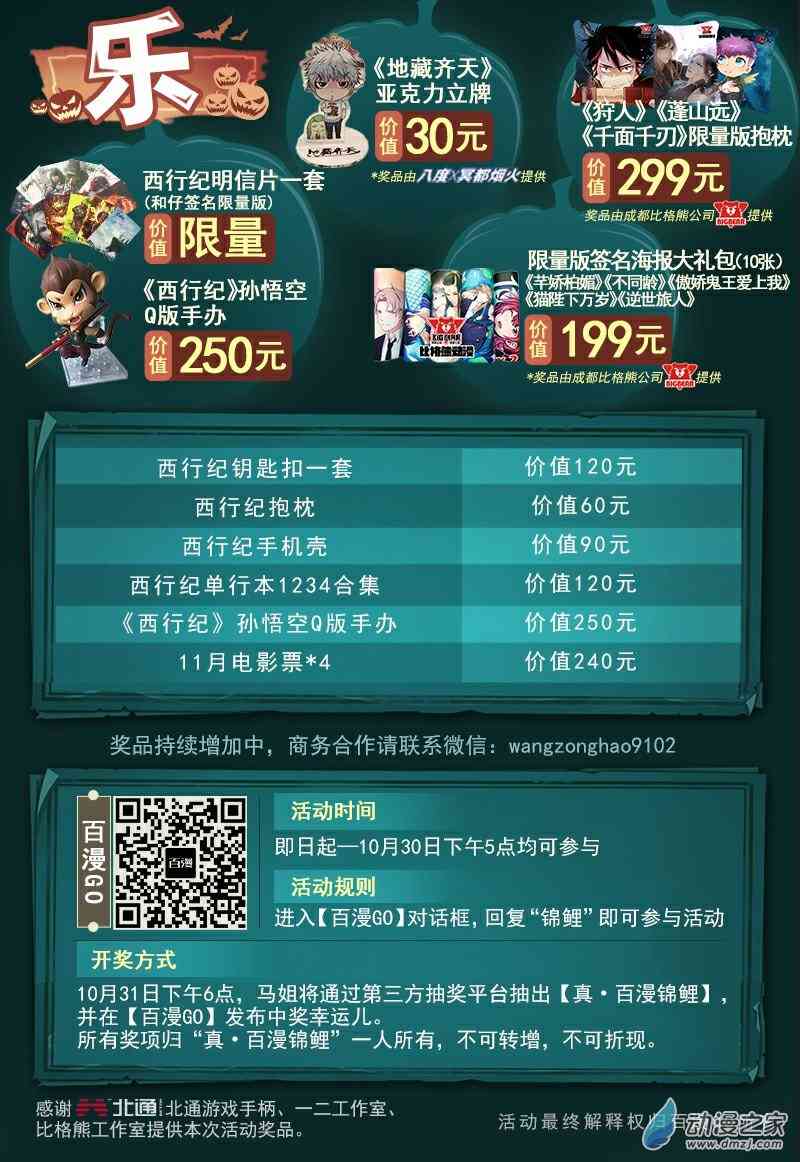 28.jpg