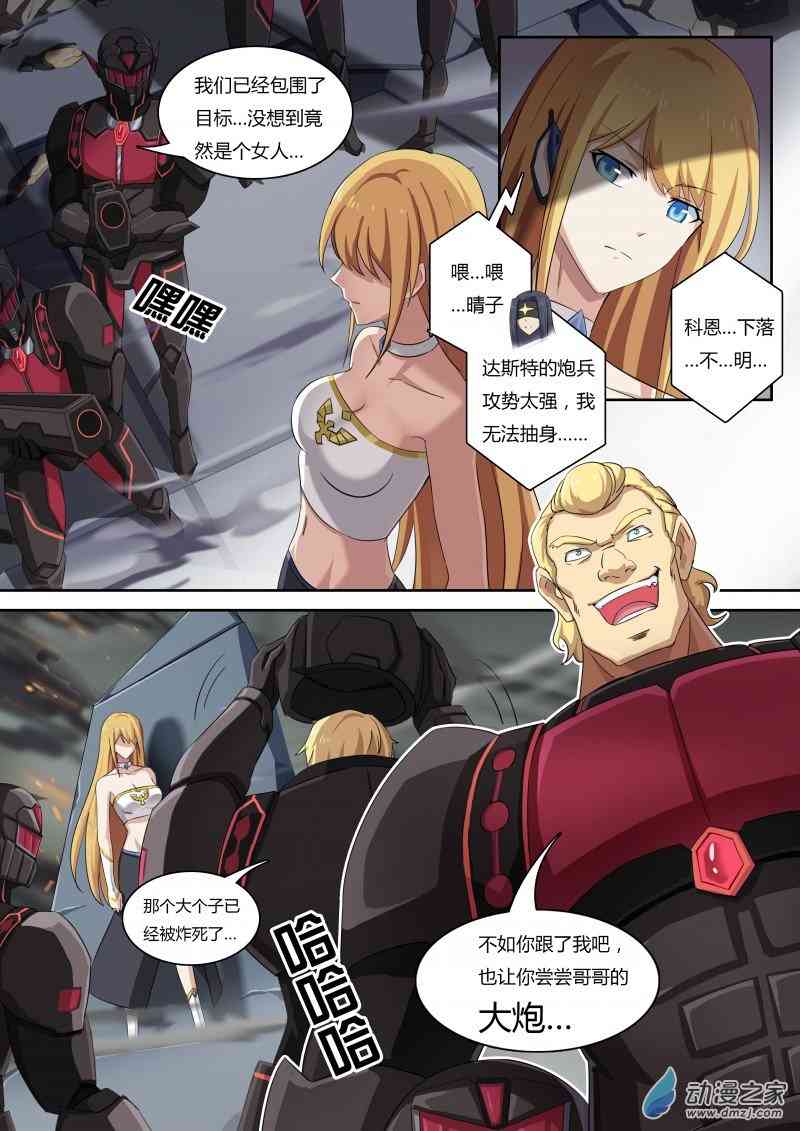 5.jpg