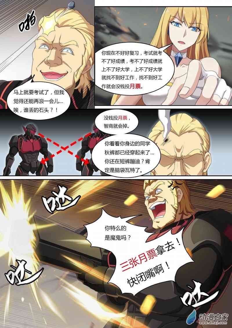 17.jpg