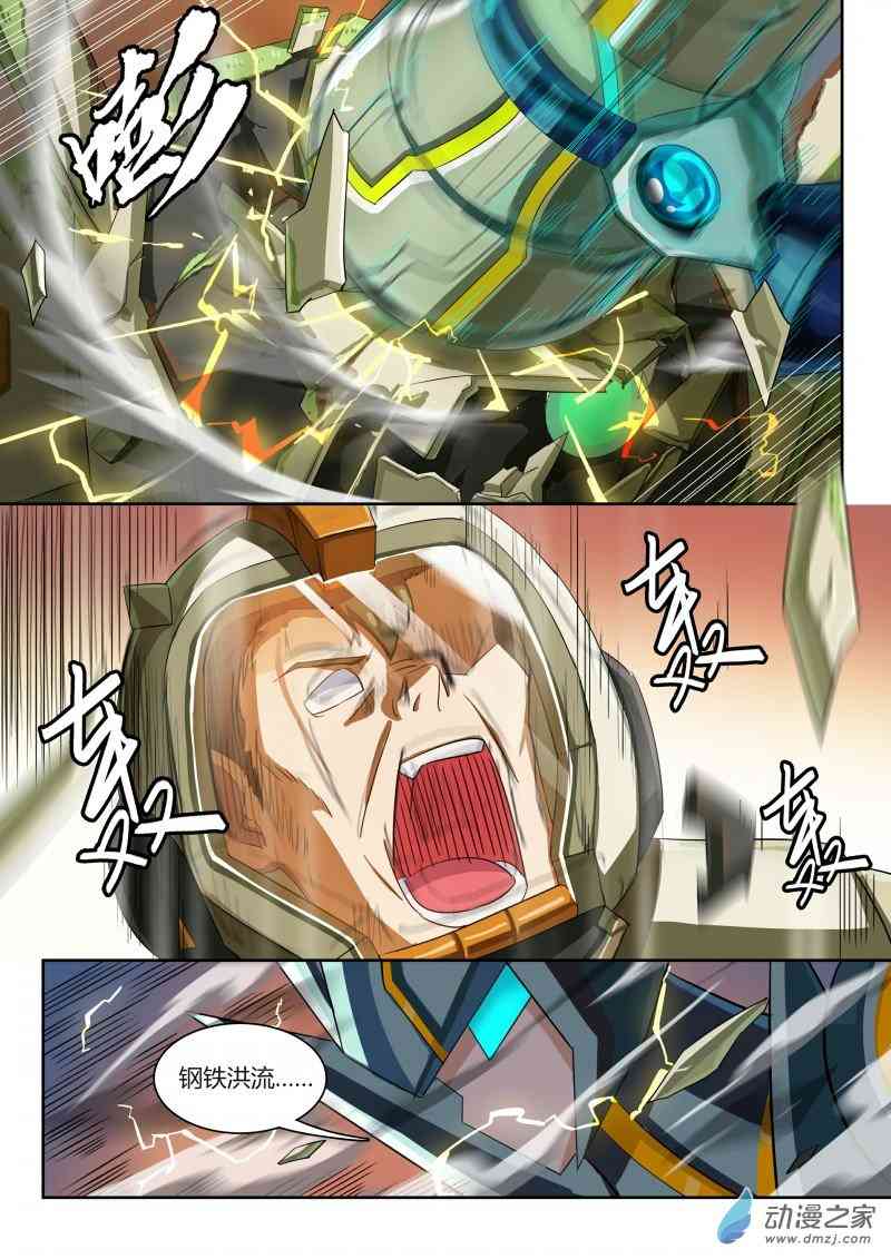 11.jpg