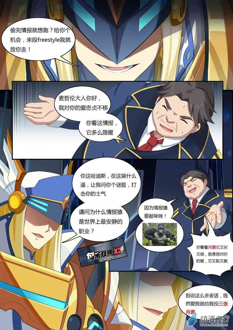 21.jpg