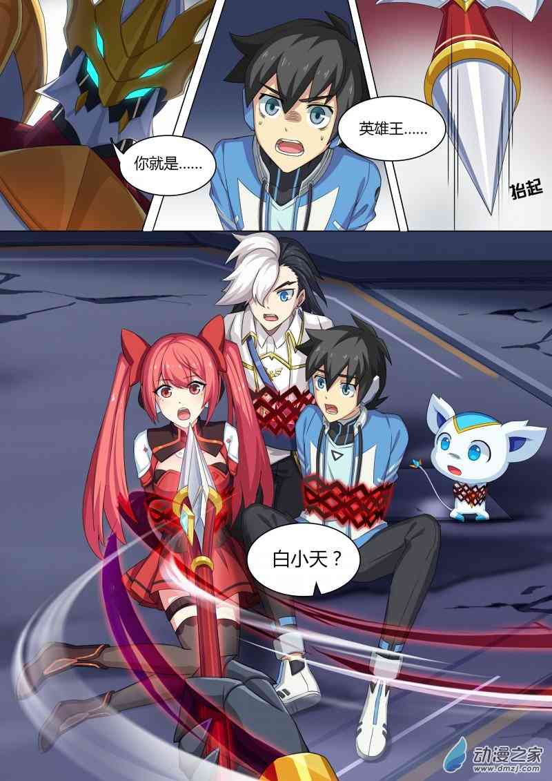 2.jpg