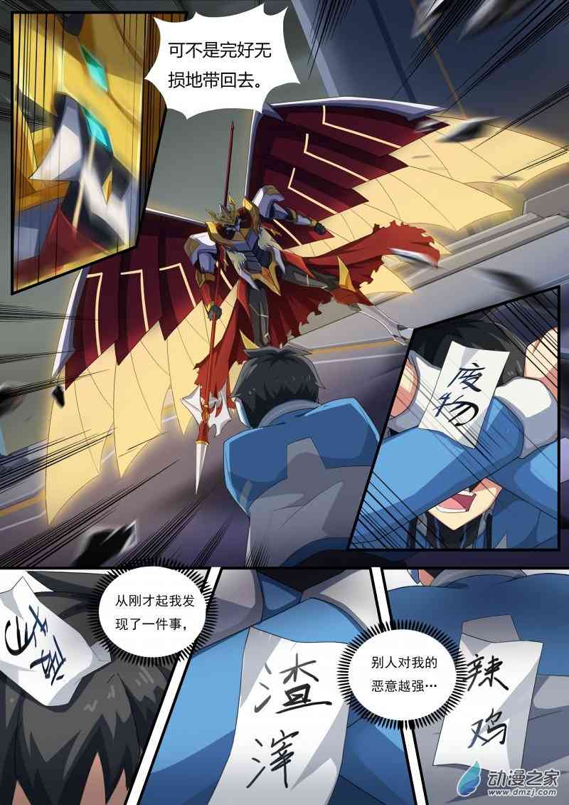 13.jpg