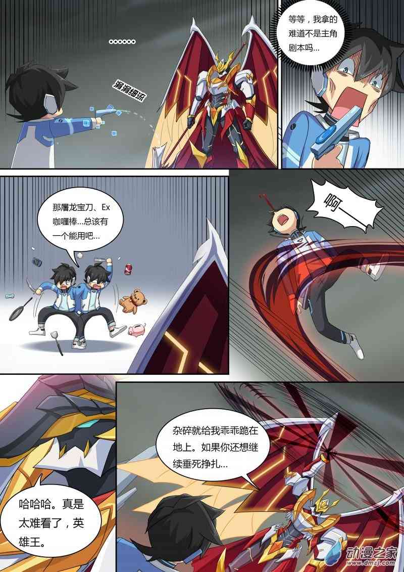3.jpg