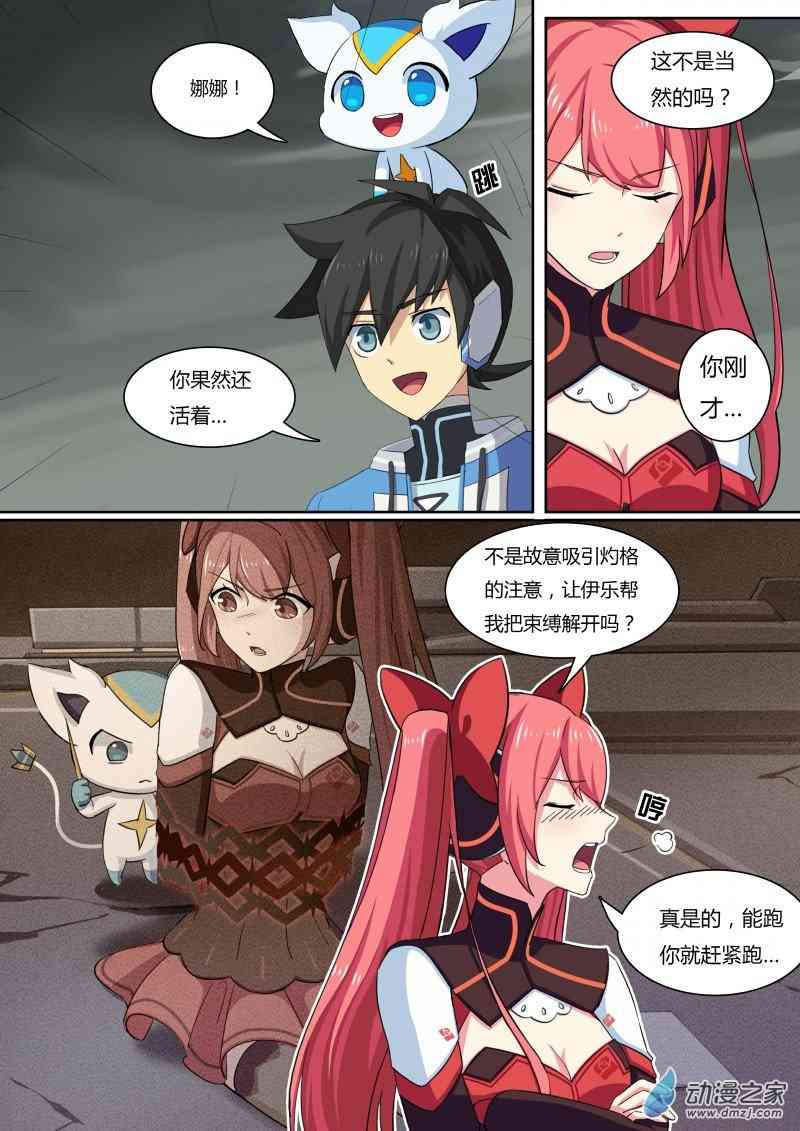 9.jpg