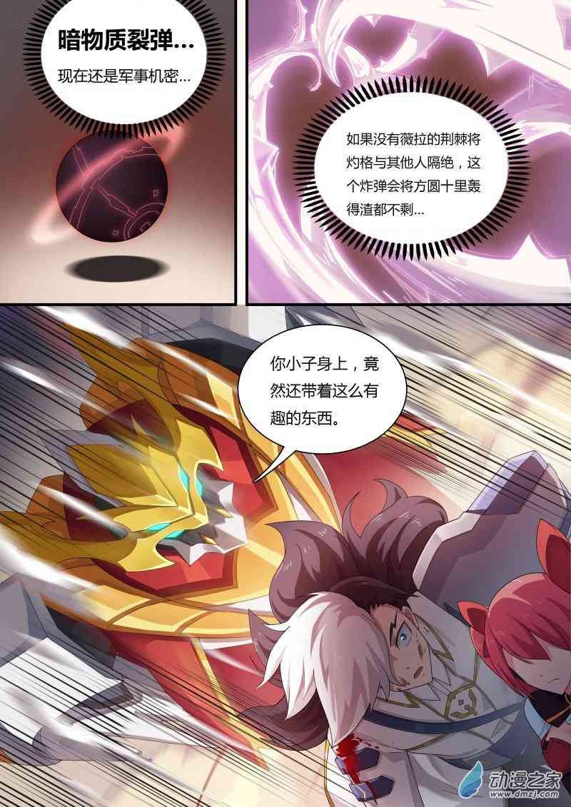 4.jpg