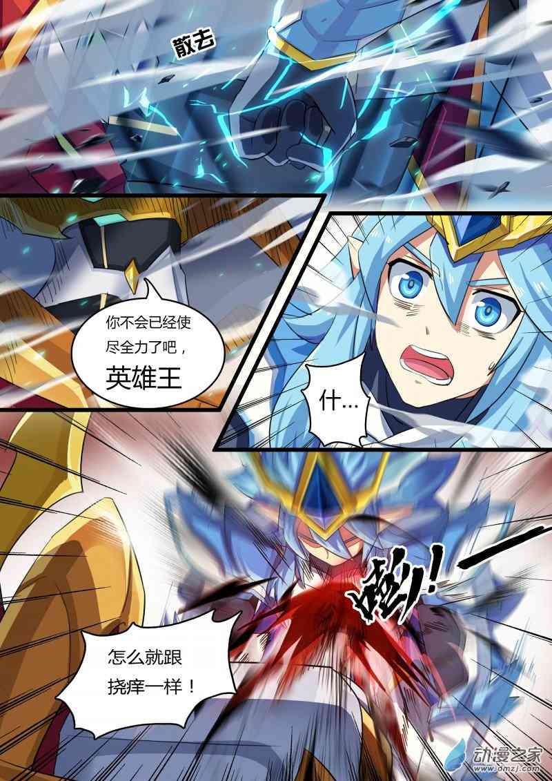 7.jpg
