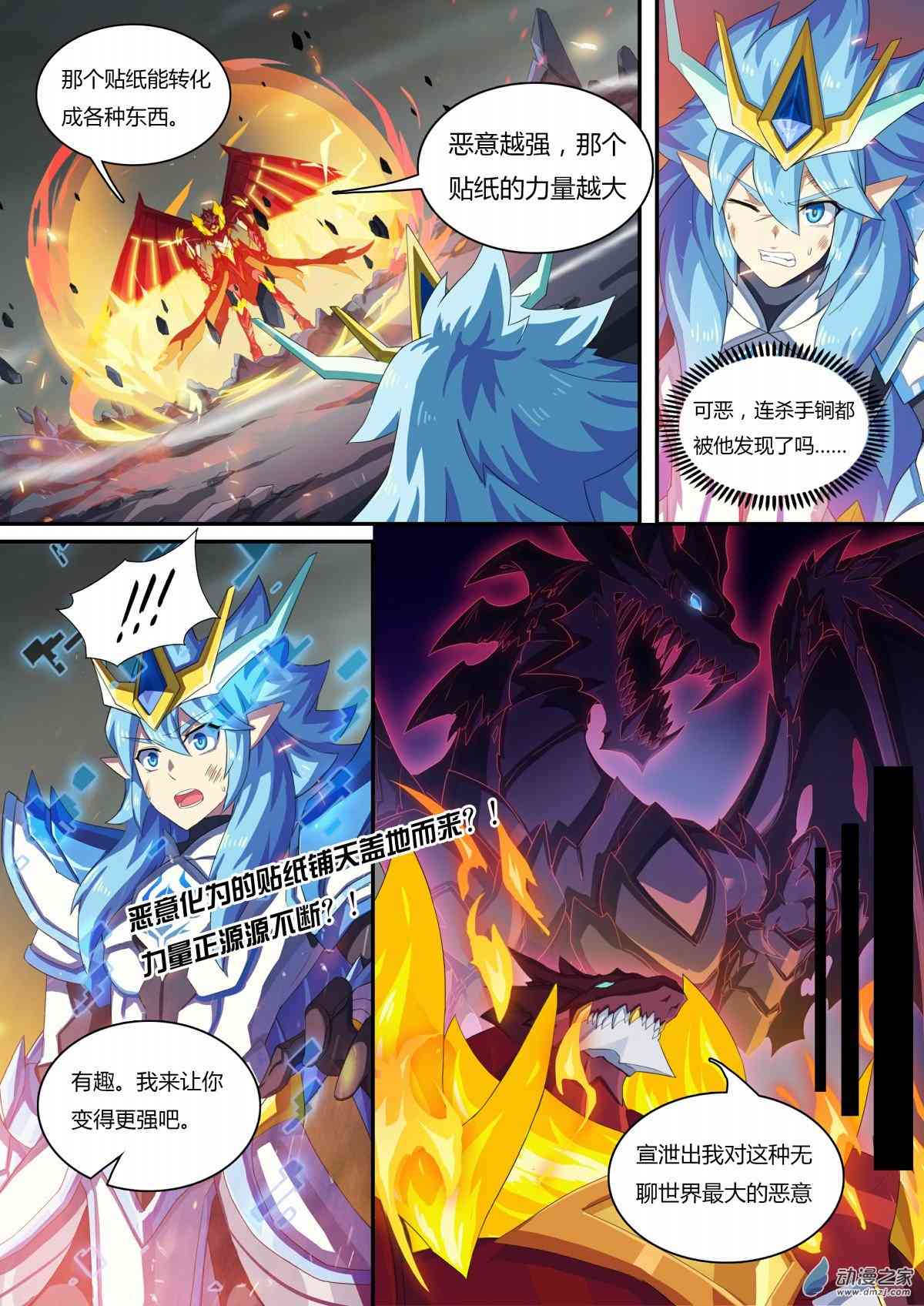 5.jpg