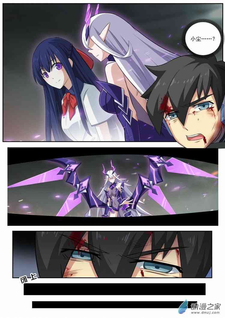 5.jpg