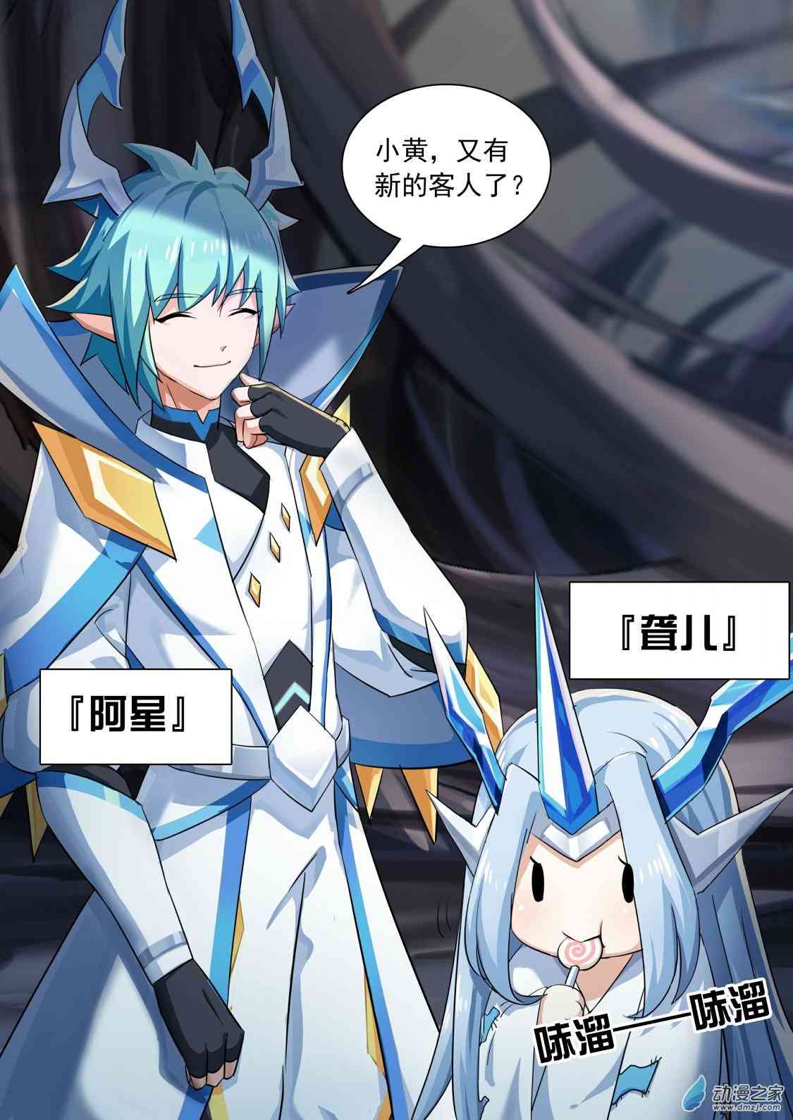6.jpg