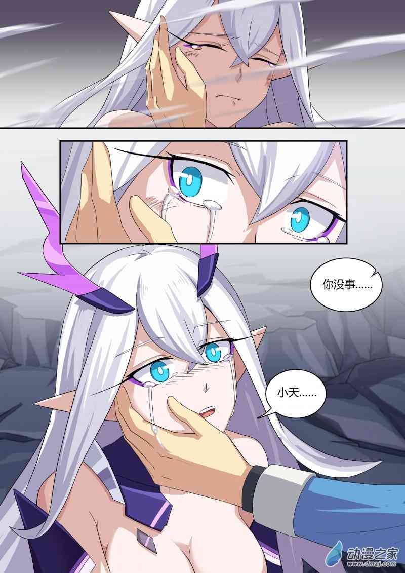8.jpg