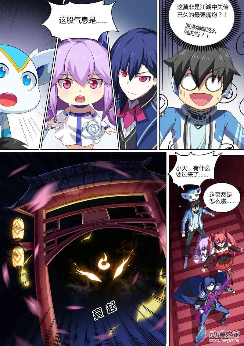 11.jpg