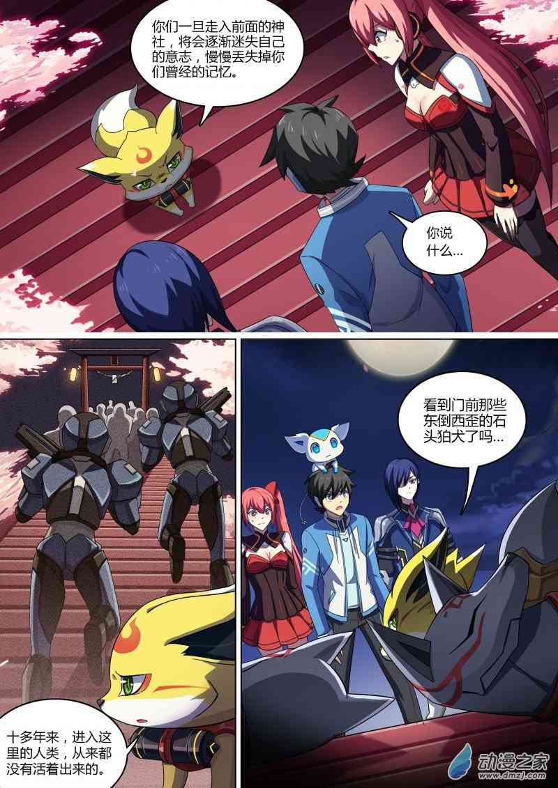13.jpg