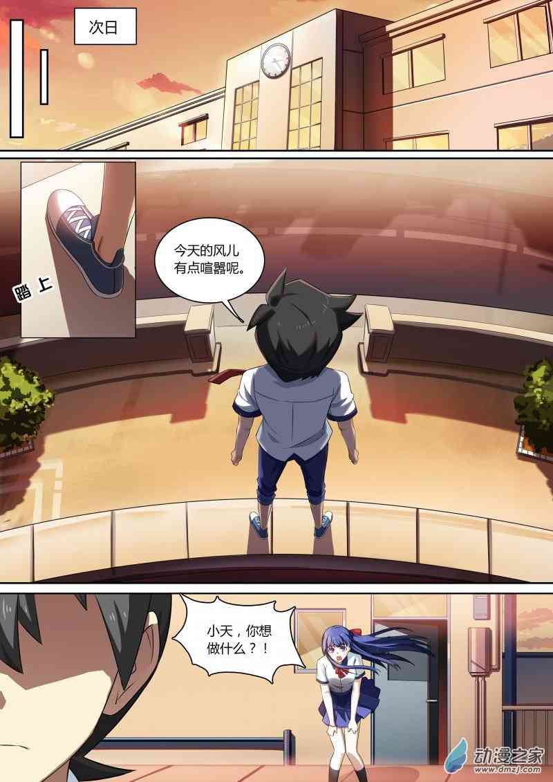 10.jpg