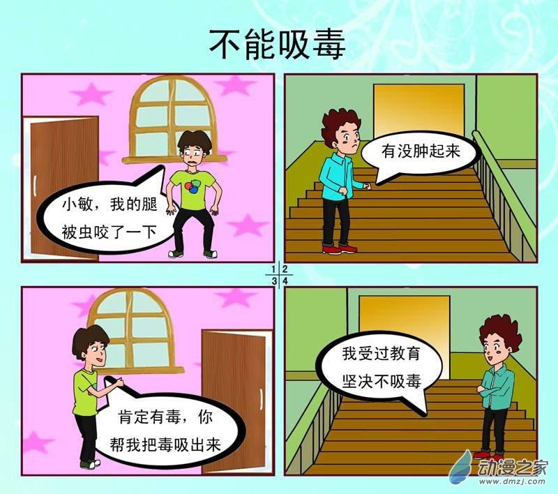 4.jpg