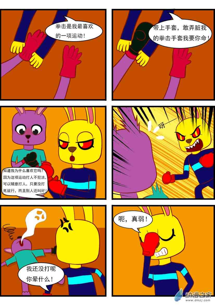 4.jpg