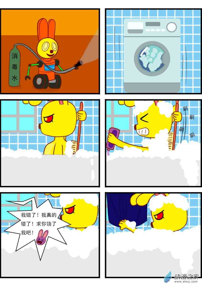 14.jpg