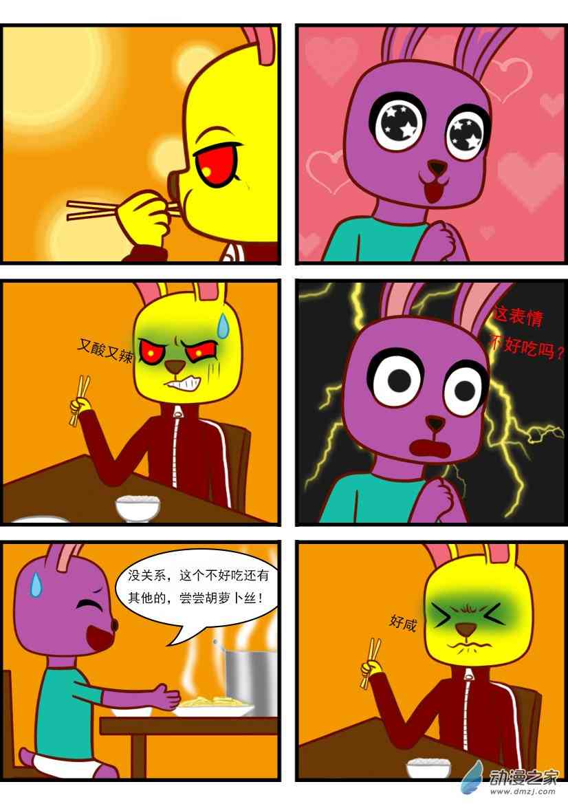 14.jpg
