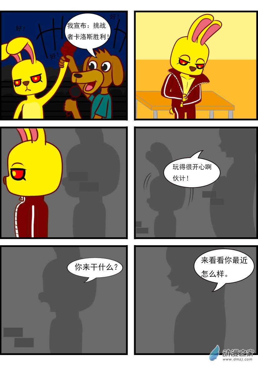 9.jpg