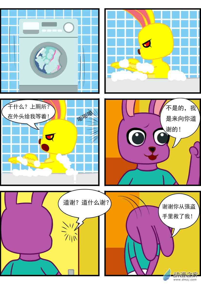 14.jpg