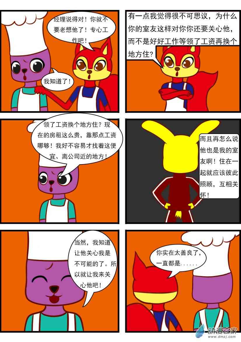 12.jpg