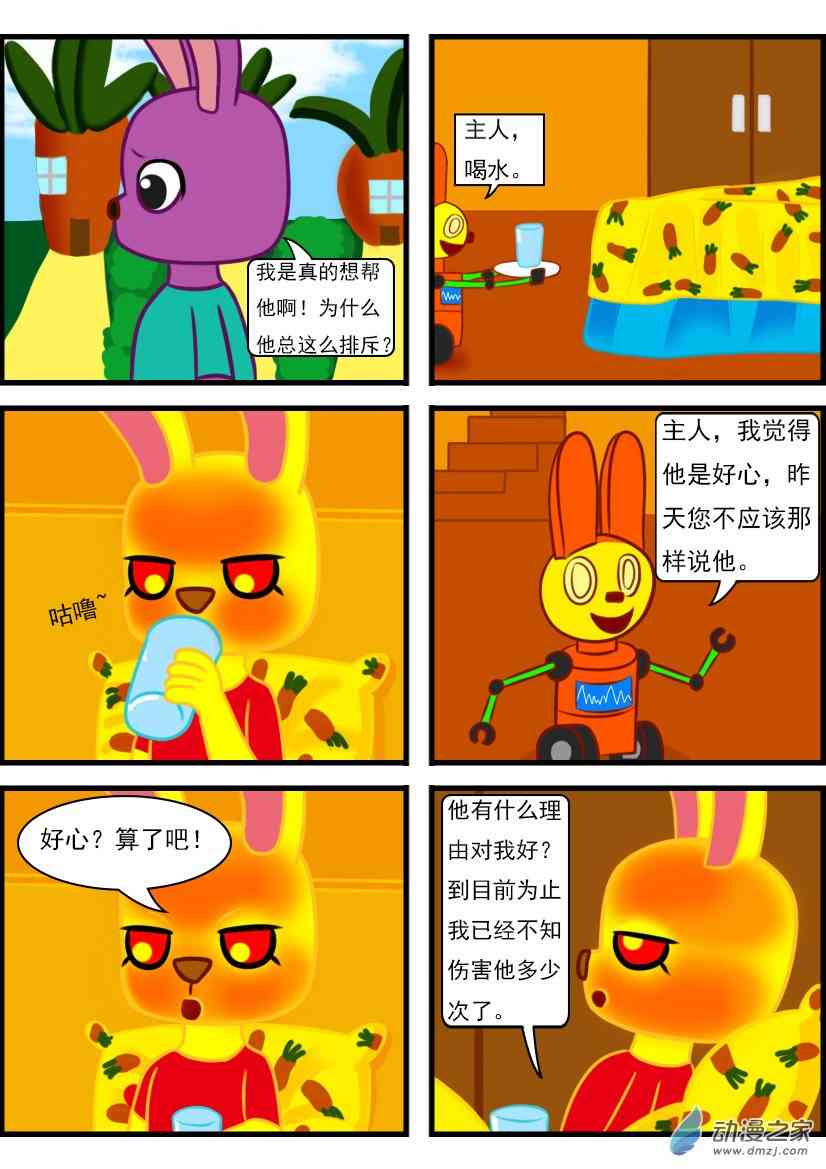 10.jpg