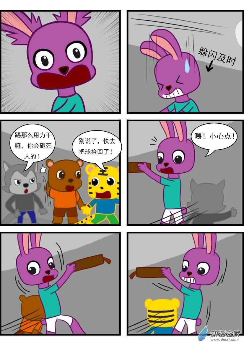 9.jpg
