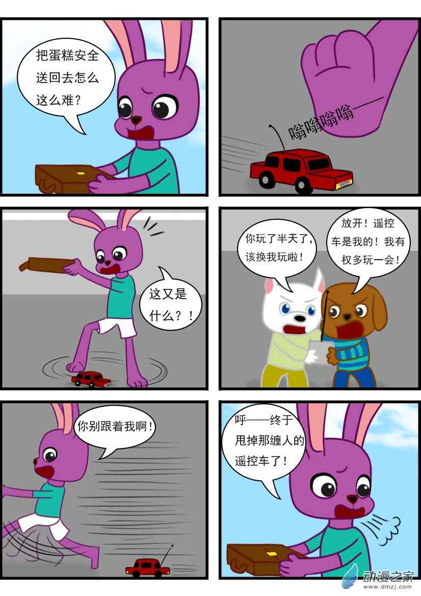 10.jpg