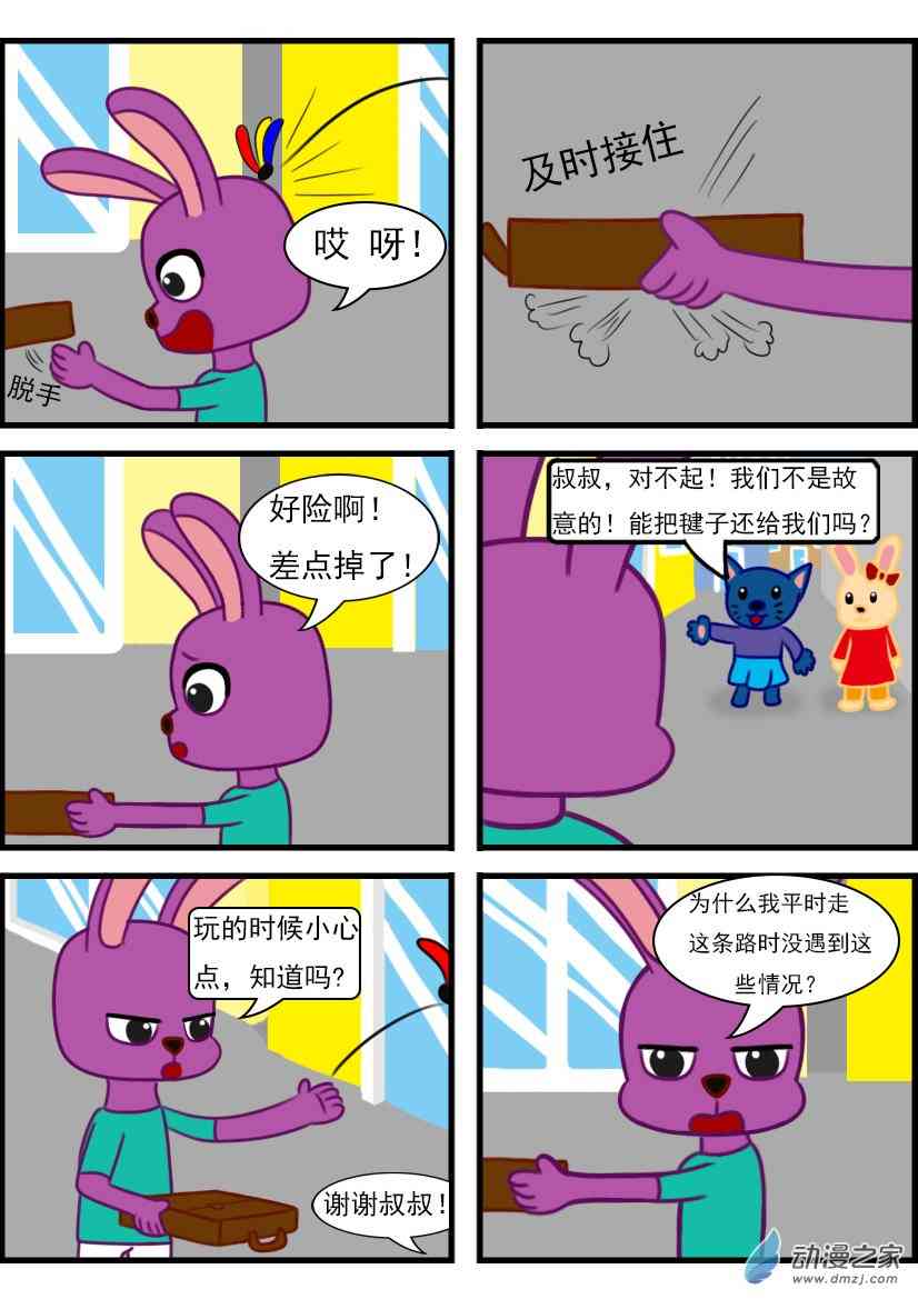 11.jpg