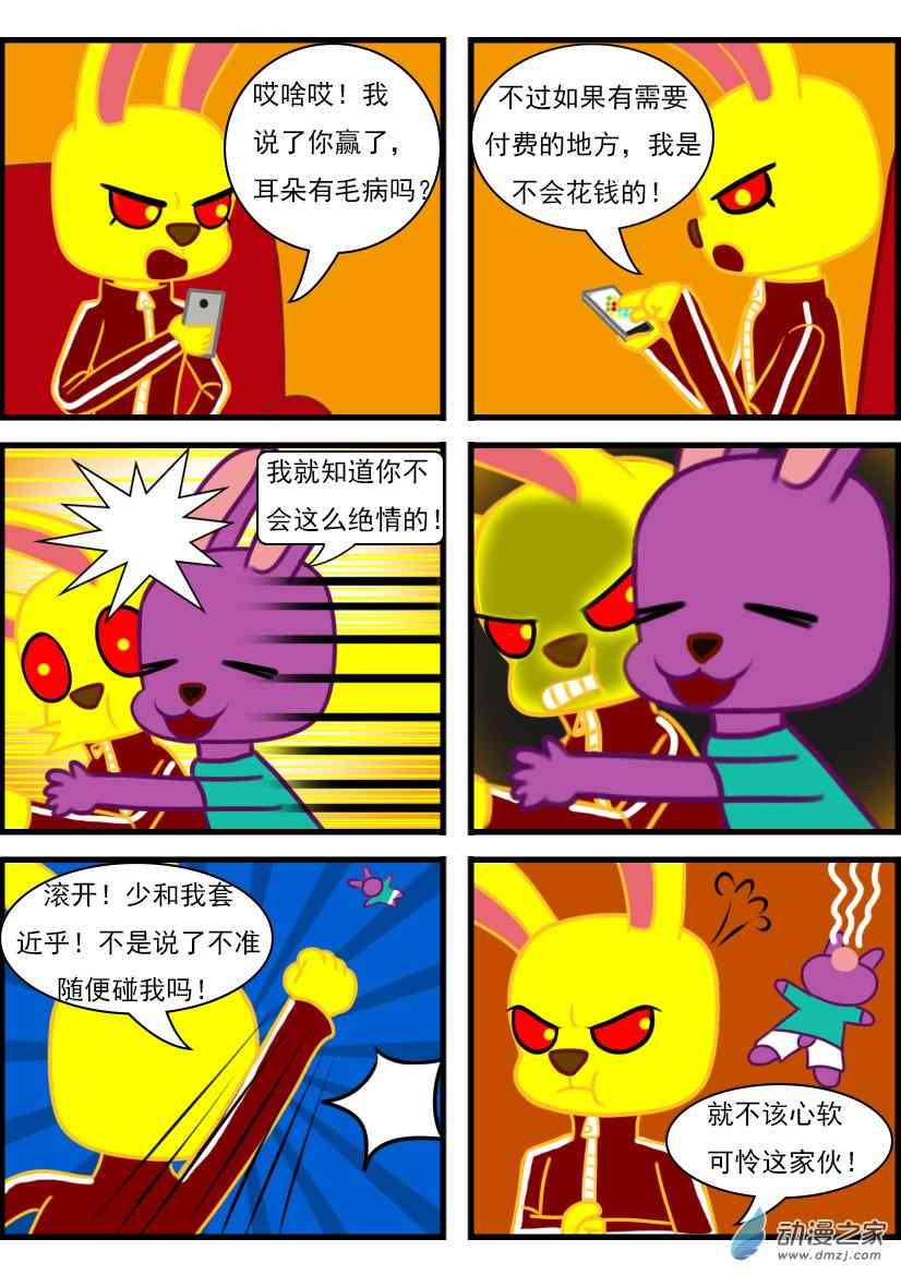 10.jpg
