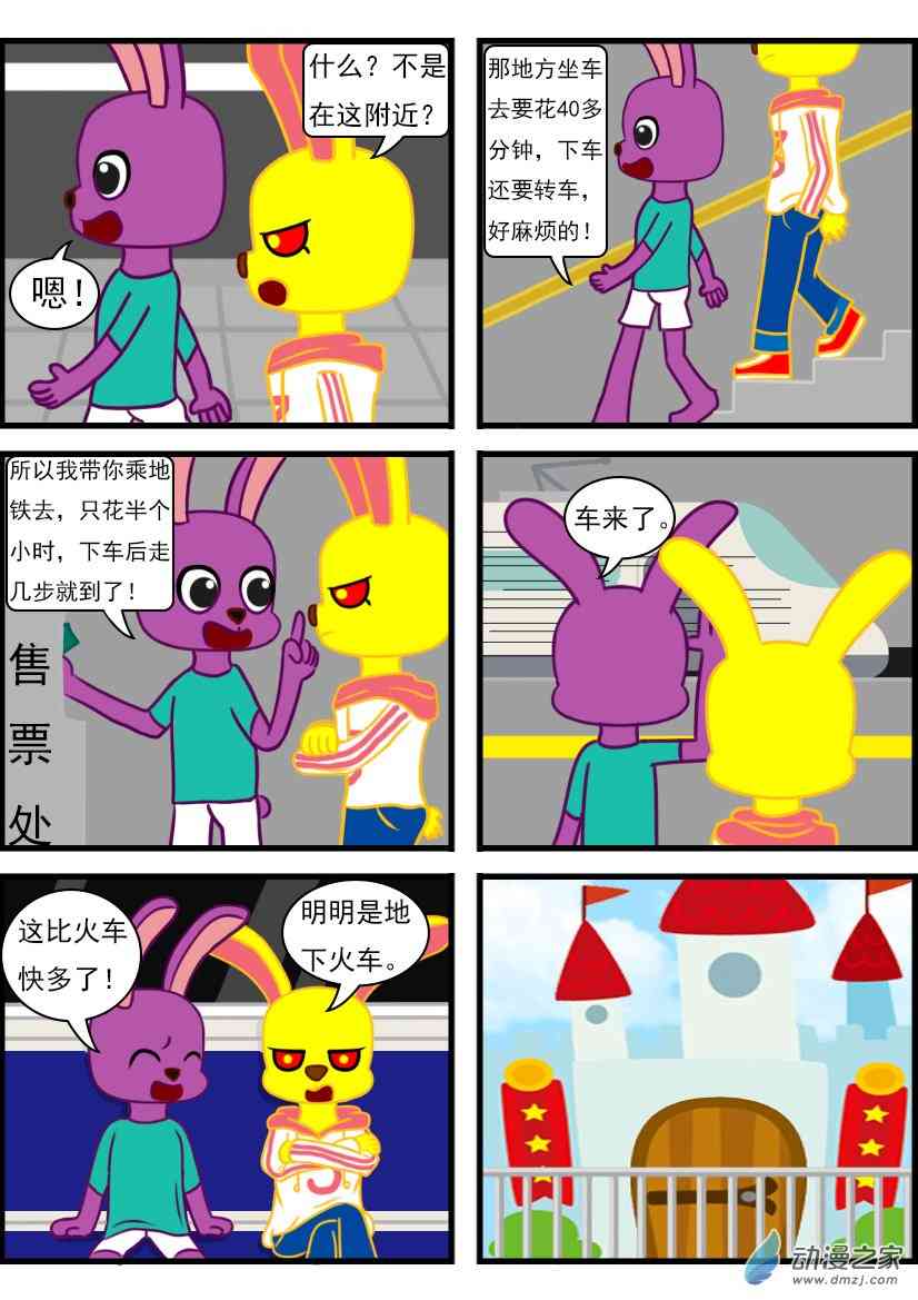 14.jpg