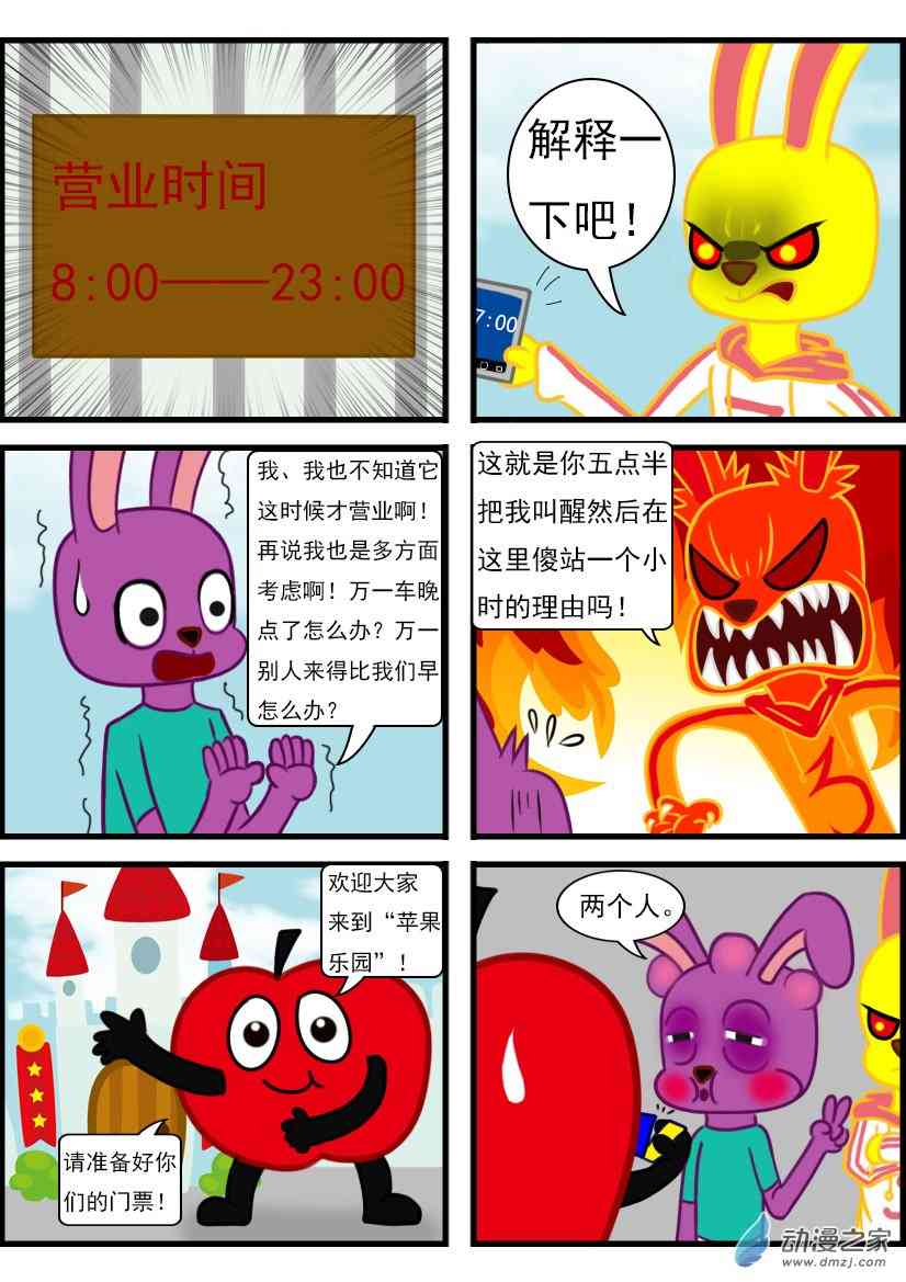 15.jpg