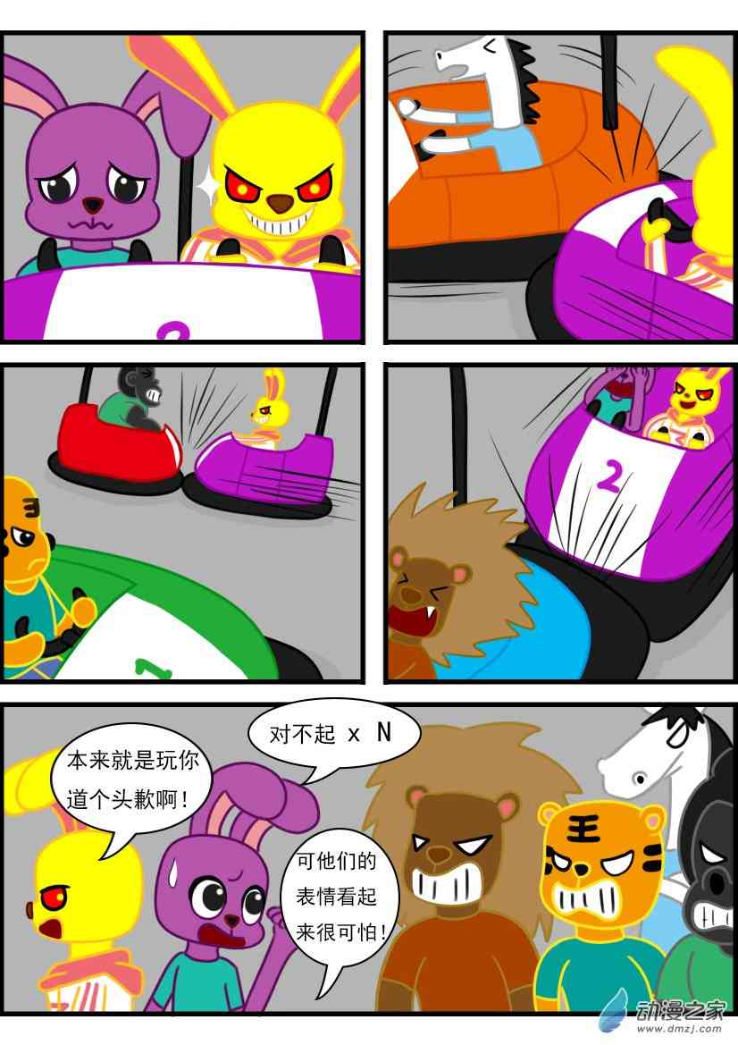 11.jpg