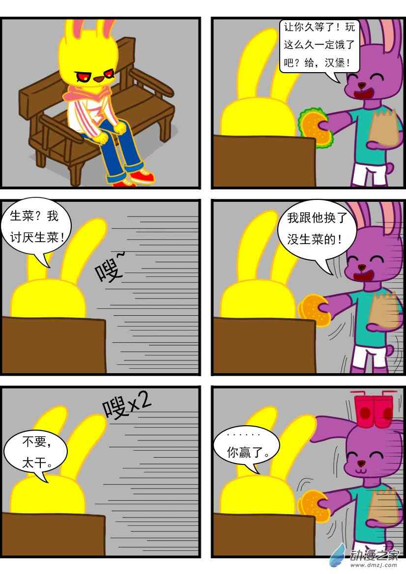 12.jpg